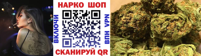 Купить Гашиш  КОКАИН  Амфетамин  Меф  Приморск