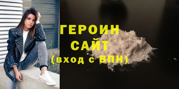 PSILOCYBIN Вязьма