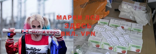гашиш Вязники