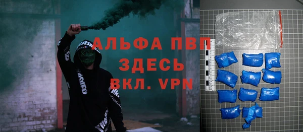 гашиш Вязники