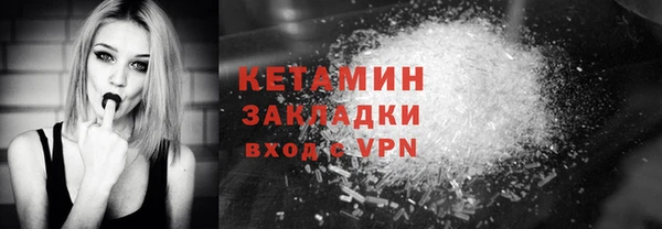 гашиш Вязники