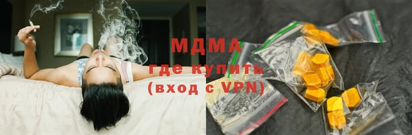 гашиш Вязники