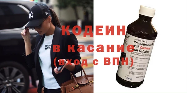 PSILOCYBIN Вязьма