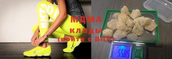 гашиш Вязники