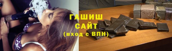 PSILOCYBIN Вязьма