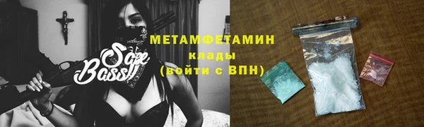 гашиш Вязники