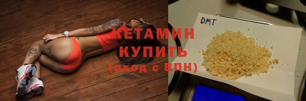 гашиш Вязники