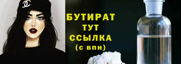 гашиш Вязники
