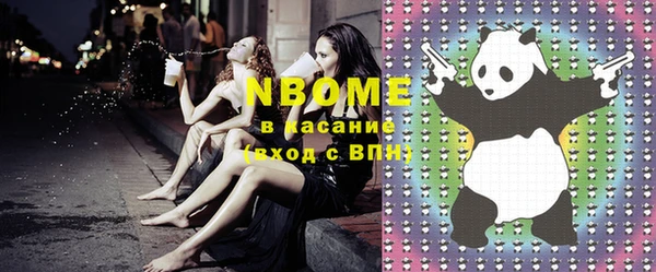 гашиш Вязники