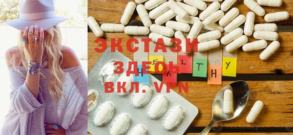 гашиш Вязники