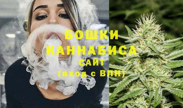 гашиш Вязники