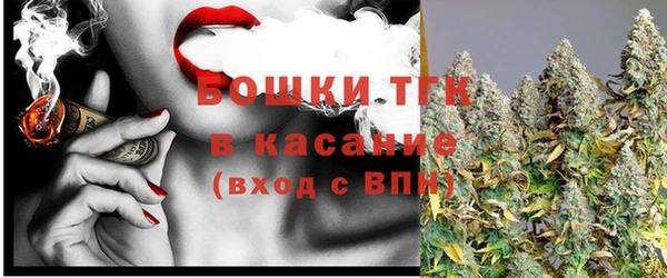 мдпв Волосово
