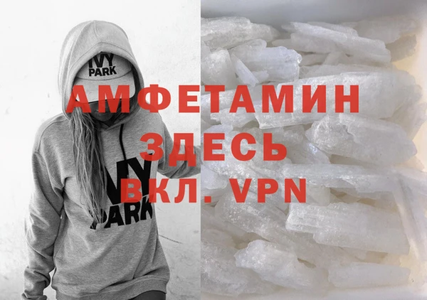 гашиш Вязники