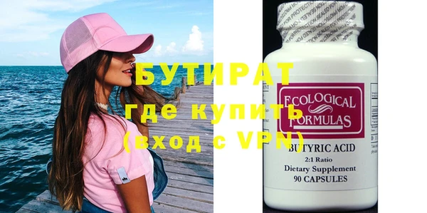 гашиш Вязники