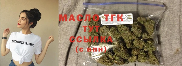 гашиш Вязники