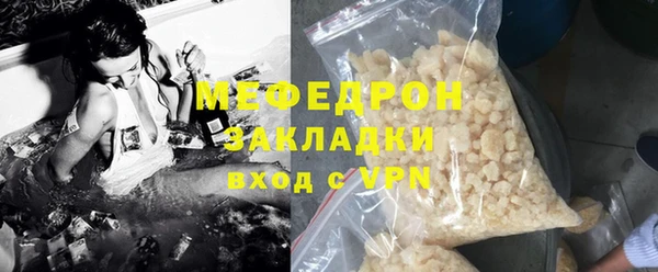 гашиш Вязники