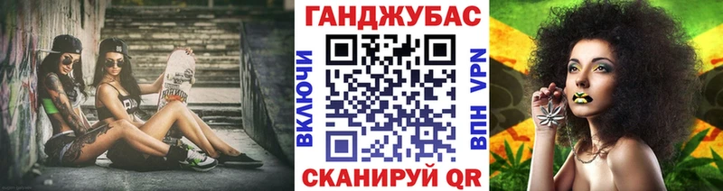 Бошки марихуана AK-47  Купить  Приморск 